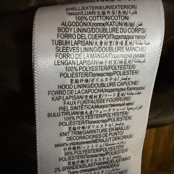 BCBGeneration Olive Utility/Cargo Jacket/Coat, L - Picture 12 of 12